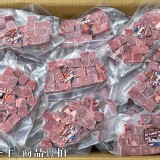 美國安格斯骰子牛