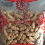 黑金剛炒花生(500克)