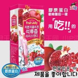 2022今夏限定🎊哈韓超夯紅石榴膠原蛋白冰棒(1275g/盒)