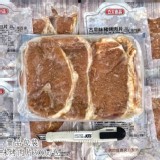 立大-古早味里肌烤肉片 (300g，約4-6片)