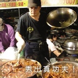 小鳥蛋 每包/約30顆