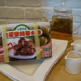 《❤愛吃小熊❤》超Ｑ水果盒造型～蜜餞聯合果❤南投信義甘甜梅❤ 蜜餞 梅子 酸梅