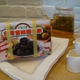 《❤愛吃小熊❤》超Ｑ水果盒造型～蜜餞聯合果❤大湖碳燻蜜李❤ 蜜餞 炭燻蜜李　碳薰李