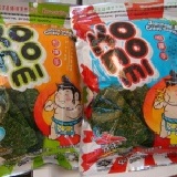 《❤愛吃小熊❤》感恩回饋價$2240/箱 免運費 KONOMI 相撲手 脆的海苔 KO NO MI相撲海苔 相撲手脆紫菜 一包不到$47唷