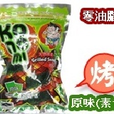 《❤愛吃小熊❤》KONOMI 相撲手 烤海苔【原味】(細切) 限量試吃價~ 特價：$55