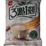 《❤愛吃小熊❤》三點一刻 原味奶茶