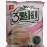 《❤愛吃小熊❤》三點一刻 玫瑰花果奶茶 特價：$119