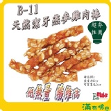 滿有憶思 天然潔牙燕麥雞肉棒 80g 特價：$99