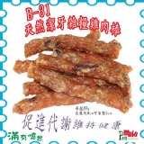 滿有憶思 天然潔牙雜糧雞肉棒 80g 賣場內99元商品任選2件 雙響炮袋 特價180元