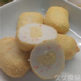 頂級蟹黃包 特價：$59