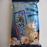 鼎豐藏海の干貝
