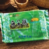 萬泰海苔酥 3包100元 特價：$35