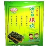 海苔脆燒滿15包送1包 滿15包送1包 特價:$75 海苔脆燒滿15包送1包 滿15包送1包 特價:$75