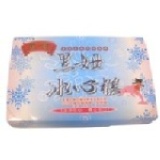 黑妞冰心糕 特價：$130