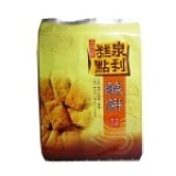 泉利鹹餅 特價：$100