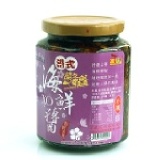 菊之鱻港式海鮮XO醬