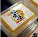 酥蛋燒
