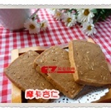 天然原料。新鮮手做【摩卡杏仁】手工餅乾