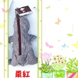 《沁雅》 日本超夯 超口愛 兔子傘 晴雨傘 原價:490 特價:299 數量有限!