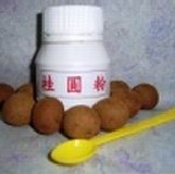 桂圓粉50±5公克送生薑粉1罐