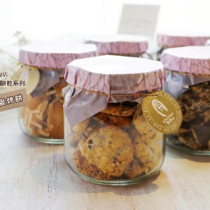 *手工餅乾*/瓶裝/ 燕麥烤餅 特價：$140