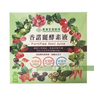 【長庚生技】香諾麗酵素液(30包/盒)