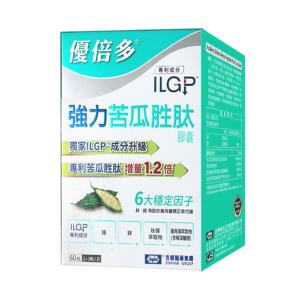 杏輝醫藥優倍多 強力苦瓜胜肽膠囊(60粒/盒)﹝小資屋﹞(0102293)