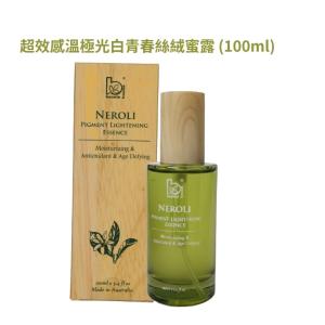 Bonnie House 植享家 橙花絲絨蜜露 超效感溫極光白青春絲絨蜜露(0201766)