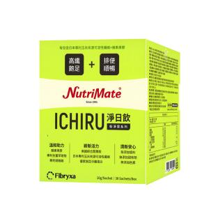 Nutrimate 你滋美得 Ichiru 淨日飲 新淨寶系列 (30包/盒)(0102025)