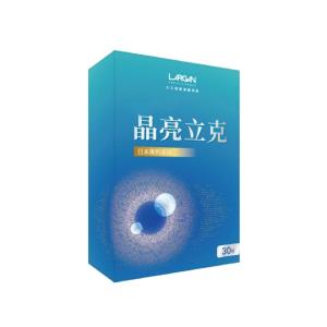 大立美 SES-319 晶亮立克 大立光集團所屬﹝0102434﹞