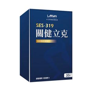 大立美 SES-319 關健立克 大立光集團所屬﹝0102436﹞