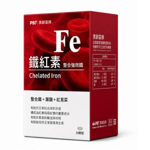 PBF寶齡富錦 鐵紅素螯合雙效鐵﹝小資屋﹞(0102800)