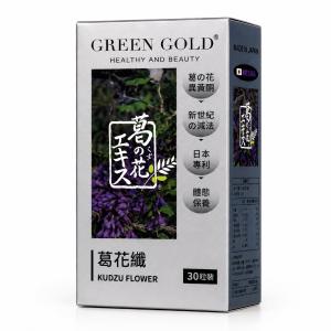 Green Gold綠金 葛花纖膠囊﹝小資屋﹞(0101287)
