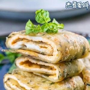 A青蔥蛋餅皮 (五辛素)