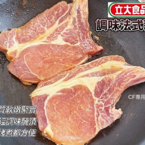 立大調味法式豬排150g