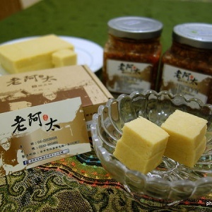 老阿太和孫女的手工小吃鋪~手工蘇州綠豆糕 一盒/300g(30塊)