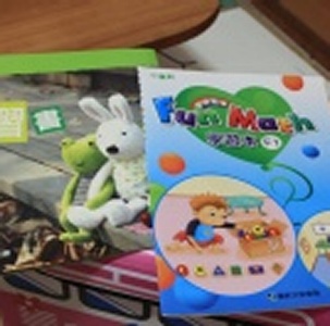 小康軒學習本&我的學習書共2本~