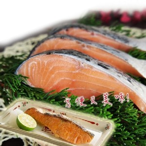 免運!【賣魚的家】3包9片 嚴選智利鮭魚半月切 375g/3片/包 (包冰20%)