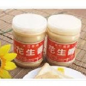 花生醬(中)~無顆粒 （平滑）400g 特價：$130