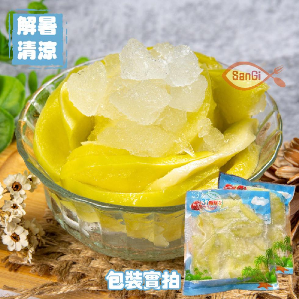 上清涼，包裝實拍，837新鮮力。