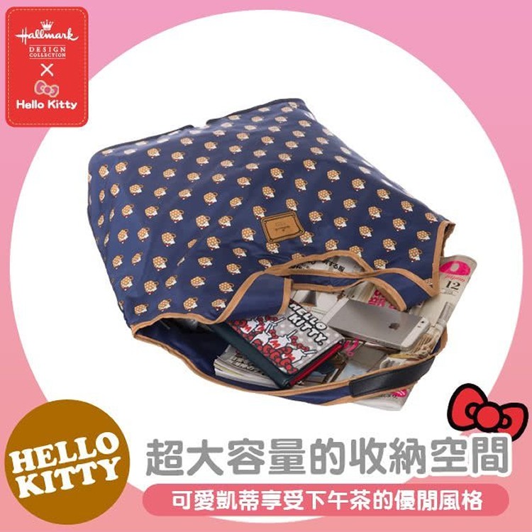 HALLMARK & HELLO KITTY 專櫃聯名款 托特包 可收納式 購物袋