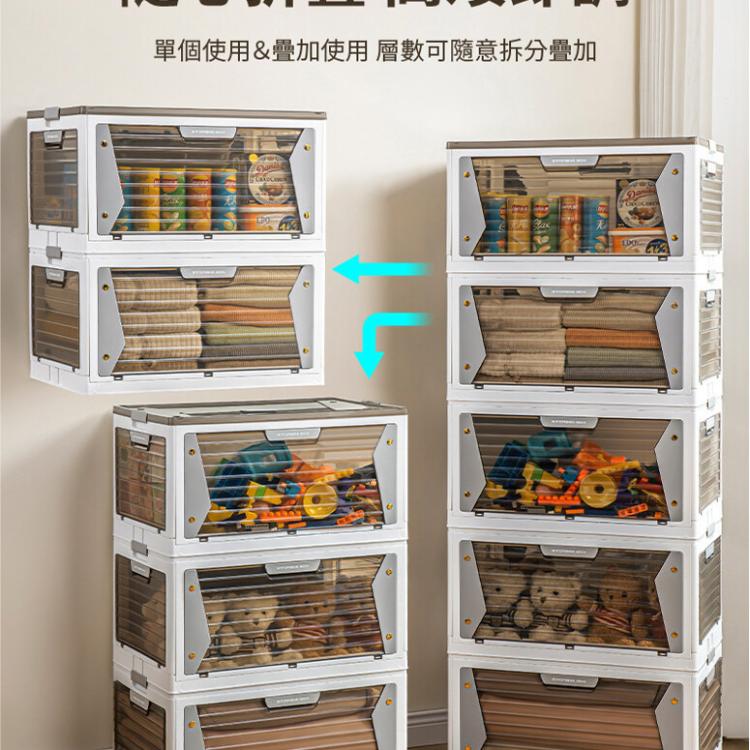 【DaoDi】五開門折疊收納櫃可移動收納櫃-3層中號無磁吸(折疊收納箱/ 衣物收納/ 廚房收納 )
