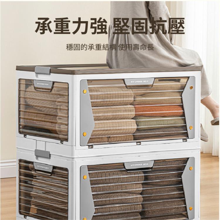 【DaoDi】五開門折疊收納櫃可移動收納櫃-3層中號無磁吸(折疊收納箱/ 衣物收納/ 廚房收納 )