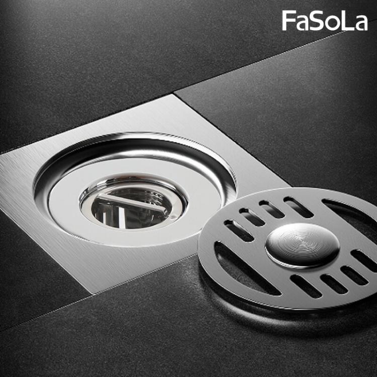 免運!FaSoLa 帶閥門多層矽膠密封防蟲 防臭地漏蓋 (32-52mm) 共用款 上直徑約5.2cm、下直徑約3.2cm