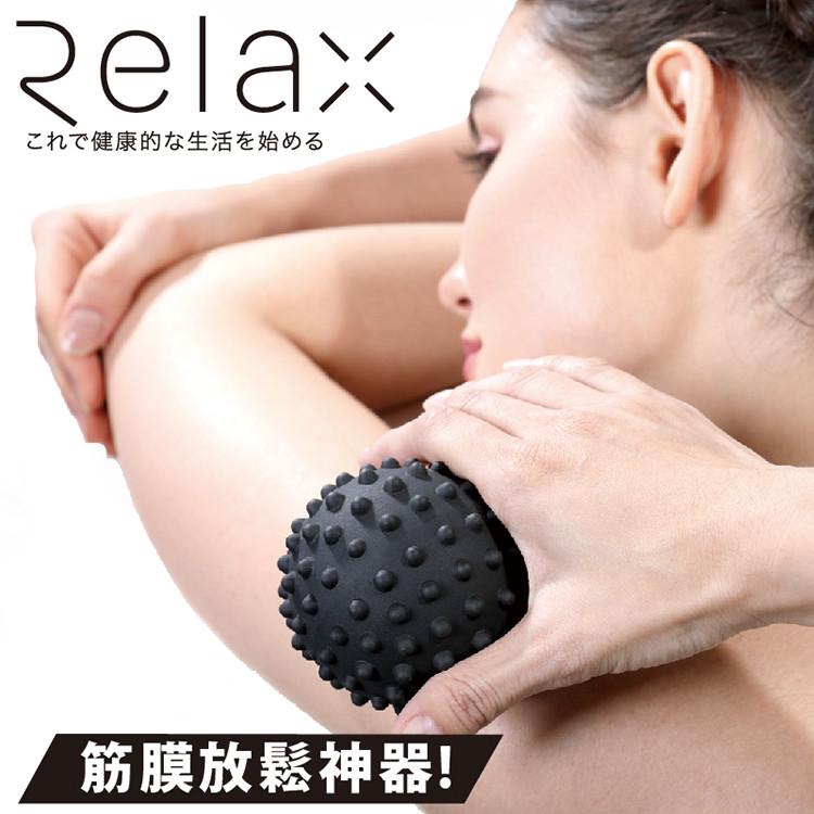 MUVA舒筋花生球-刺激全身按摩(黑金剛/小紅帽)