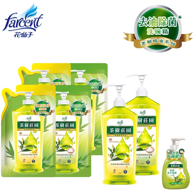 【茶樹莊園】洗碗精超值組-贈洗手慕斯(2正+4補)