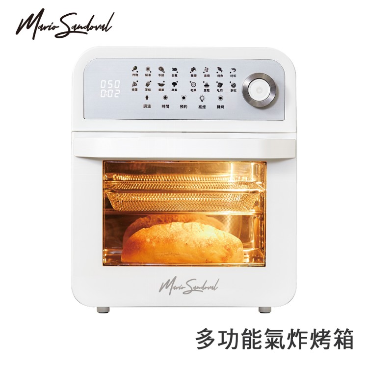 【MS 那個烤箱】 米其林氣炸烤箱｜氣炸x舒肥x溫控烘乾 三合一