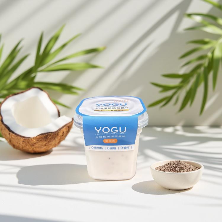 【YOGU】有機純素純植物奇亞籽椰奶優格