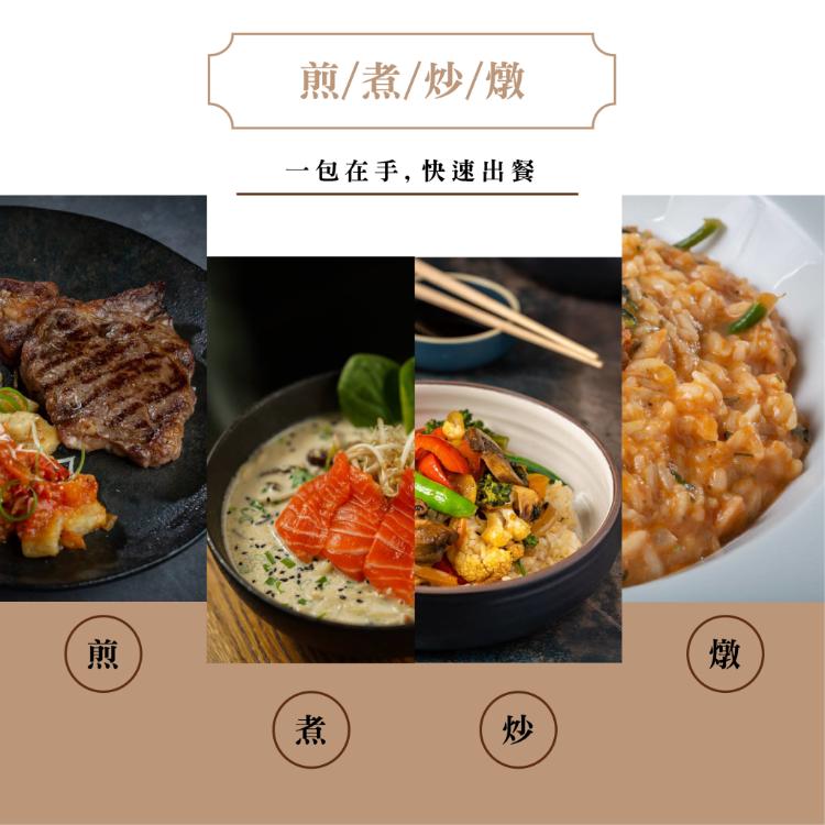 【綠太陽 Greensun】天然蔬果味素補充包 (1000g/包)/火鍋/湯頭/非味精