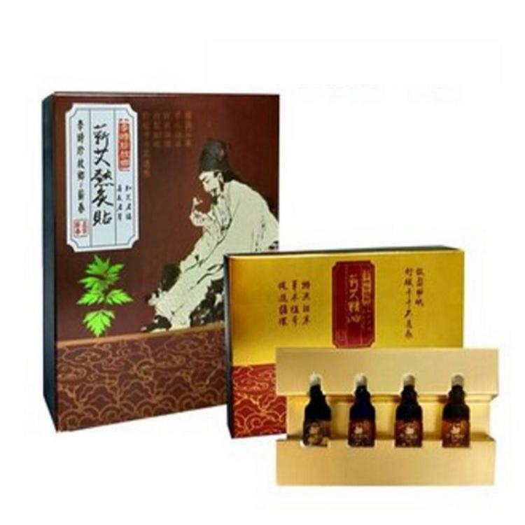 熱灸貼的價格推薦 - 2023年6月| 比價比個夠BigGo